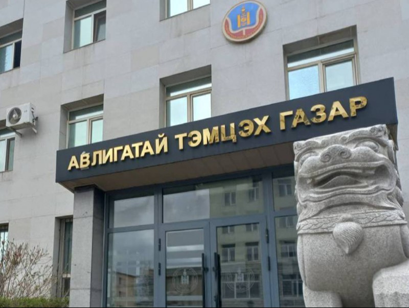 АТГ: 721 хүнийг нас барснаас хойш 2.6 тэрбум төгрөгийн тэтгэвэр үндэслэлгүйгээр олгогдсоныг илрүүллээ